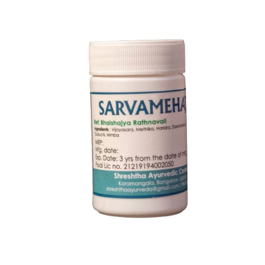 Shreshtha Herbals Sarvamehajit Capsules - Shreshtha Herbals