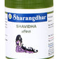 Sharangdhar Pharmaceuticals Shavidha Tablets