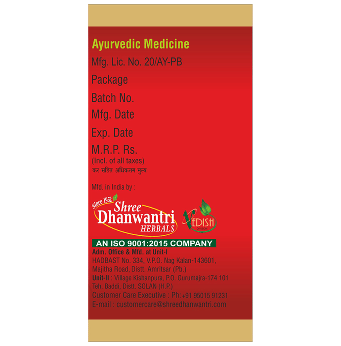 SDH Naturals Khadirarishta Syrup | Swadesiicart