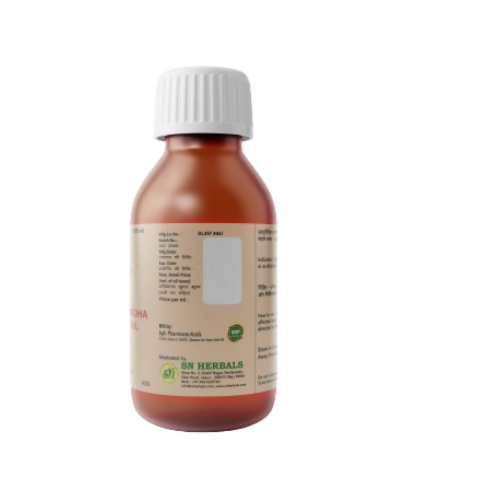 SN Herbals Bala Ashvgandha Lakshadi Tail - Swadesiicart