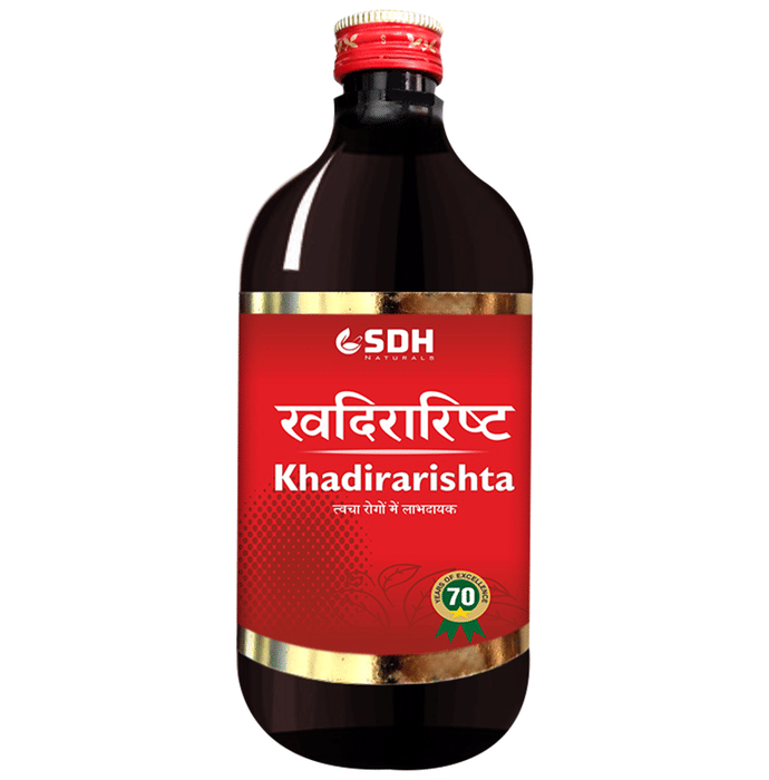 SDH Naturals Khadirarishta Syrup | Swadesiicart