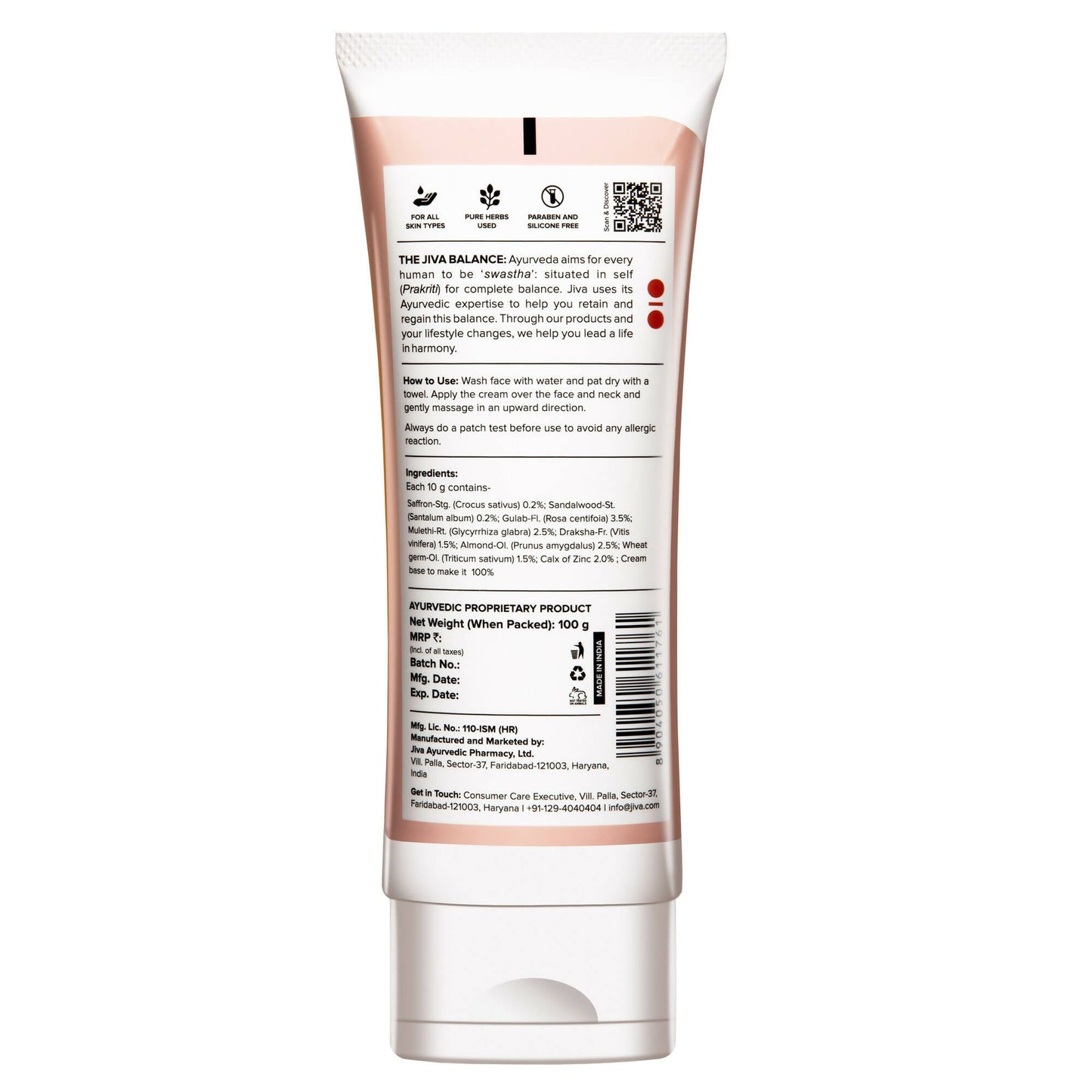 Jiva Ayurveda Saffron Cream - Swadesiicart