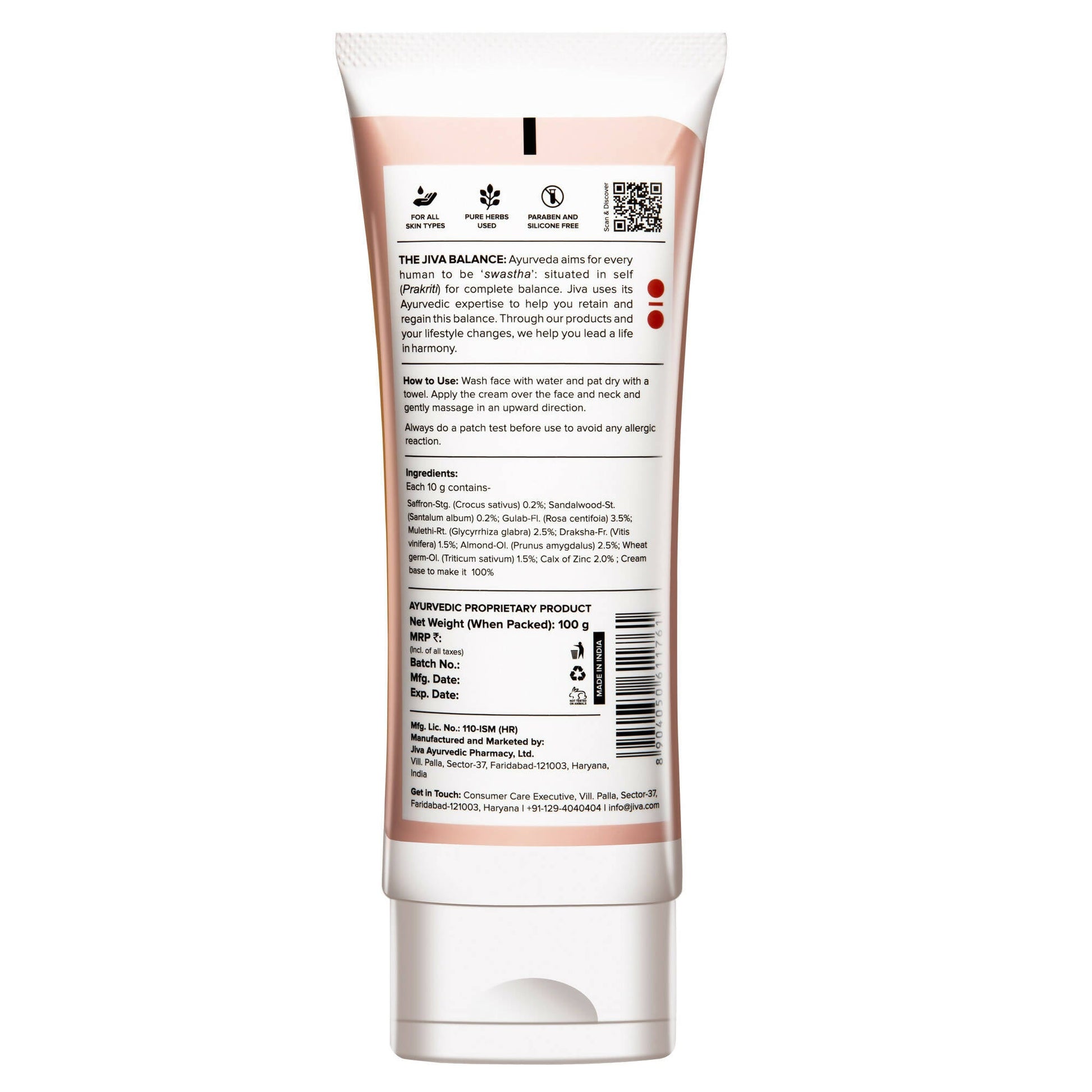 Jiva Ayurveda Saffron Cream - Swadesiicart