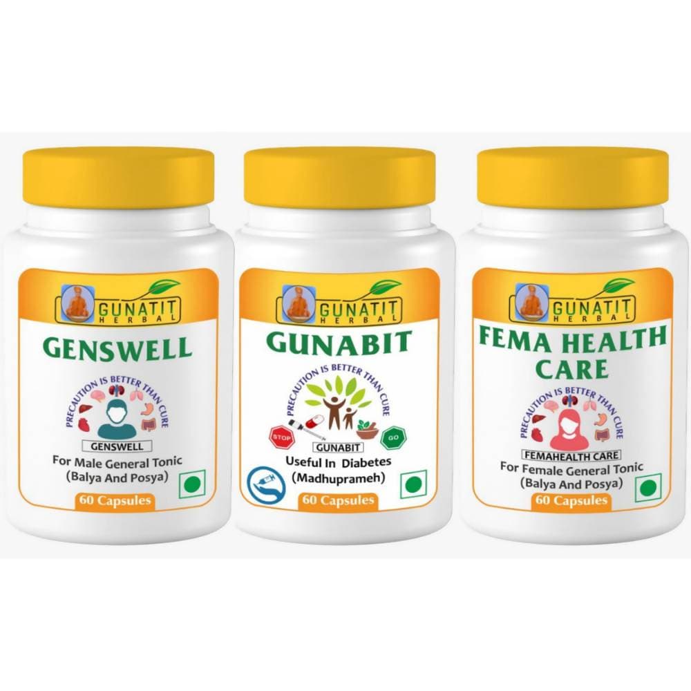 Gunatit Herbal Combo Of Genswell + Fema Healthcare + Gunabit Capsules | Swadesiicart