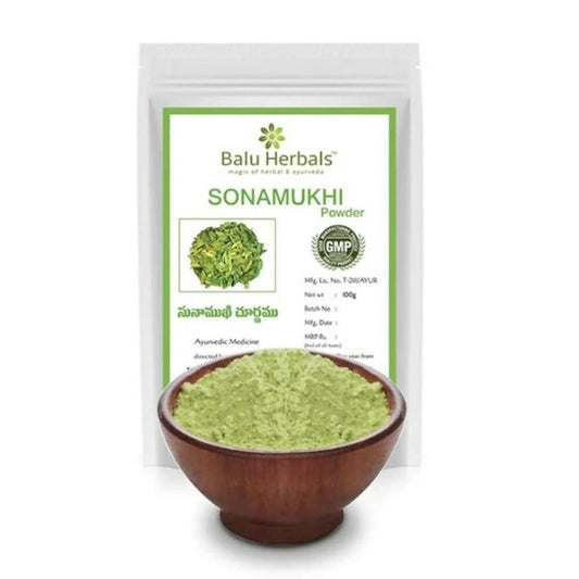 Balu Herbals Senna Leaves (Sonamuki Akulu) Powder - Balu Herbals