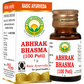 Basic Ayurveda Abhrak Bhasma (100 Puti)