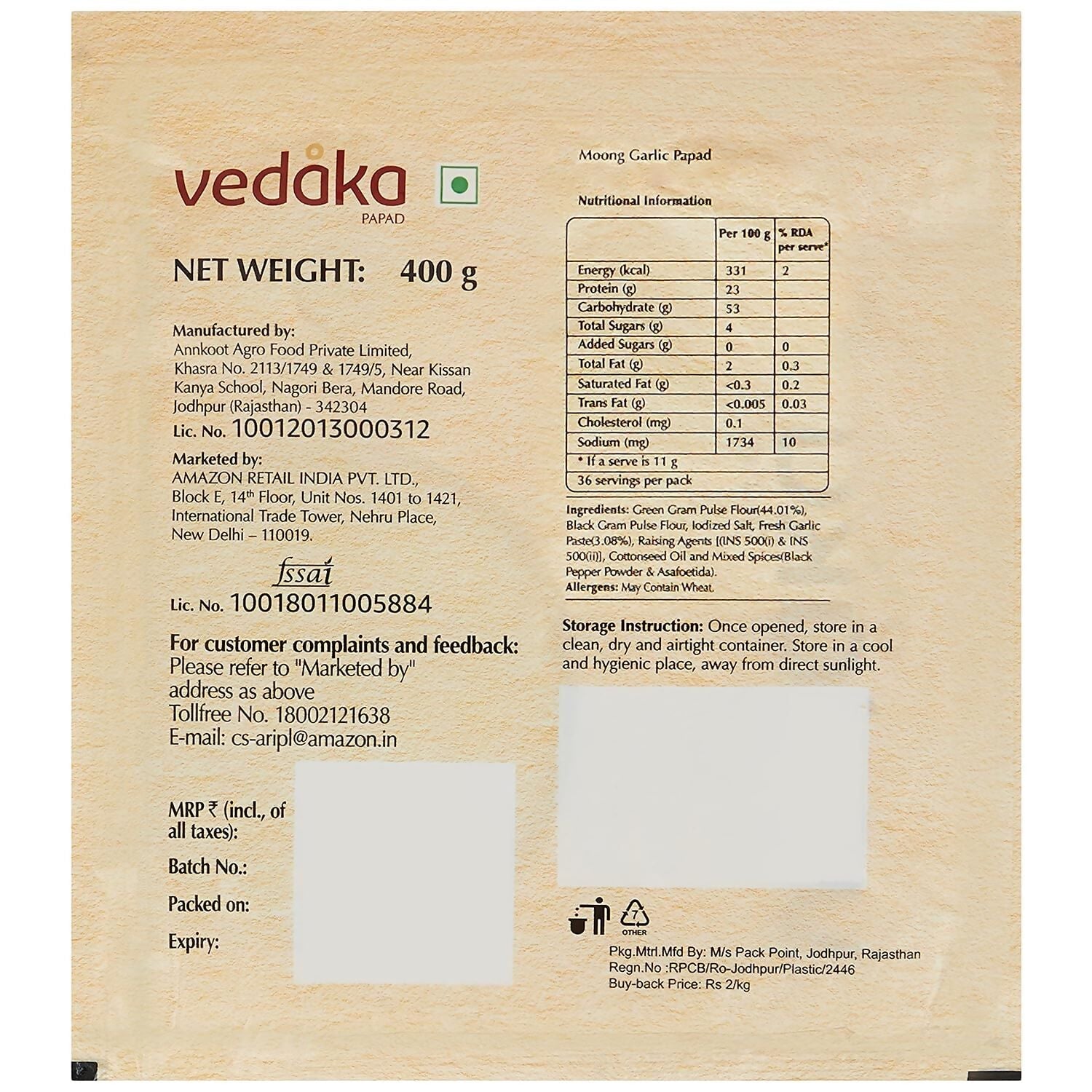 Vedaka Moong Garlic Papad - Swadesiicart