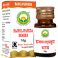 Basic Ayurveda Hajrulayahuda Bhasma