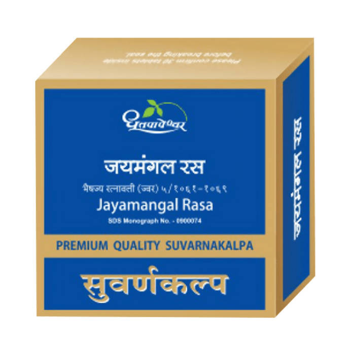 Dhootapapeshwar Jayamangal Rasa Premium Quality Suvarnakalpa Tablets | Swadesiicart