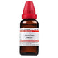 Dr. Willmar Schwabe India Allium Cepa Dilution | Swadesiicart