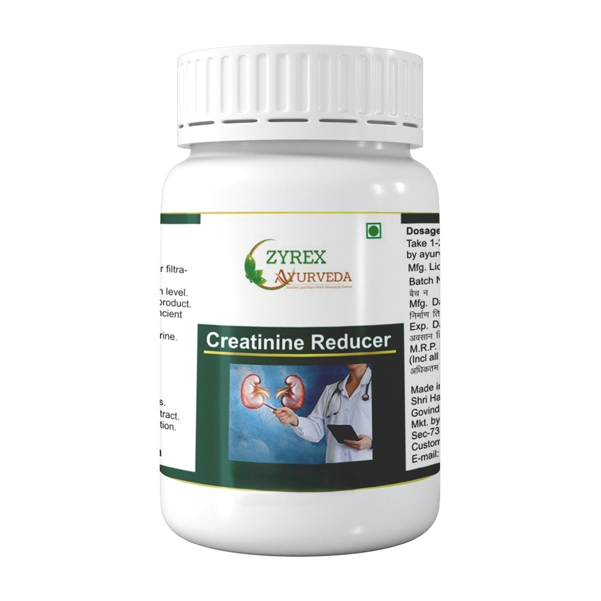 Zyrex Ayurveda Creatinine Reducer Powder - Swadesiicart