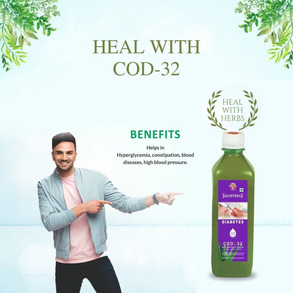 Axiom Aloevera COD 32 Juice - Swadesiicart